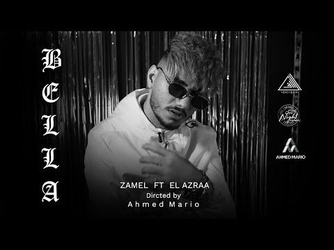 XSVVVGE ft. EL Azraa - Bella (Official Music Video) | سافدج والازرق - بيلا