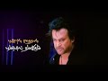 Maya Maya Song Whatsapp Status
