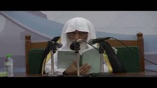 صورة شرح كتاب الموجز في البلاغة لابن عاشور/ الشيخ الدكتور عبدالله الفوزان | الدرس الثامن #دروس_الفوزان