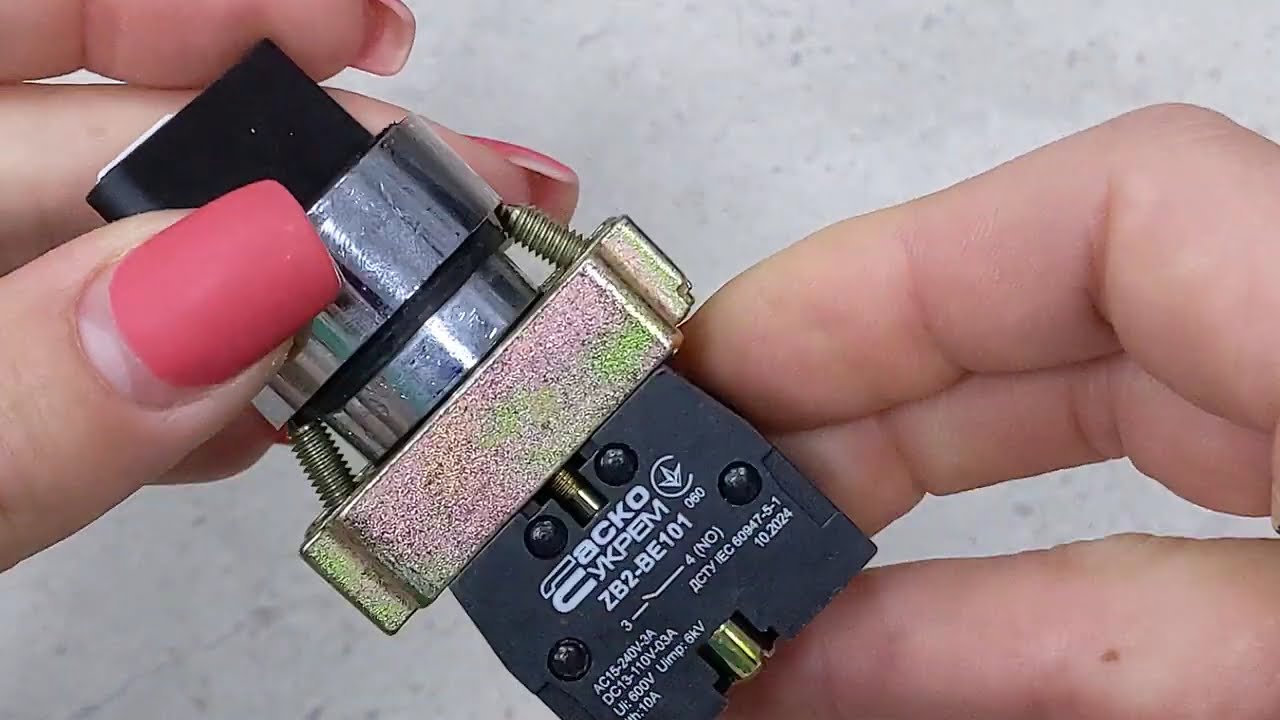 Кнопка поворотная АСКО-УКРЕМ XB2-BD21 на 2 положения A0140010004