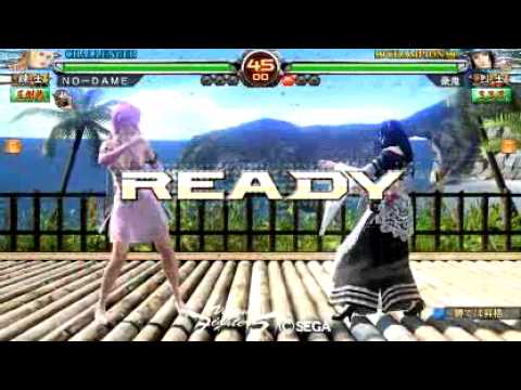 2011 1 30 17 32 AOI vs SARAH ID CMT