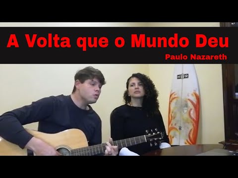 A Volta que o Mundo Deu (Paulo Nazareth)
