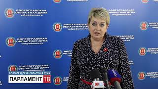 Скорректированы параметры финансирования областного здравоохранения (Н. Семенова)