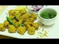 Surti Ponk Vada - Green Sorghum Fritters Video Recipe by Bhavna