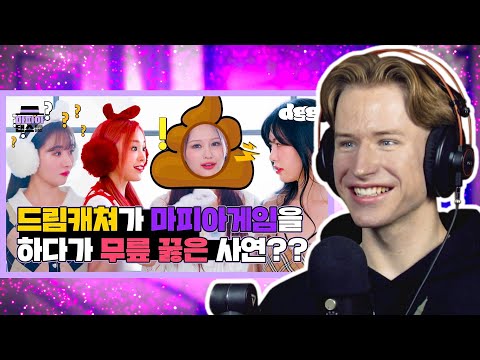 HONEST REACTION to The story of DREAMCATCHER kneeling down while playing mafia game?