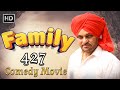 Gurchet Chitarkar Best Punjabi Comedy Movie Family 427 Punjabi Funny Film Comedy Movie