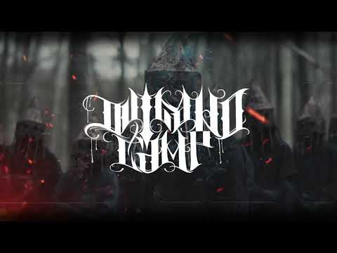 Outland Camp - Mid Evil (Lyric Video)