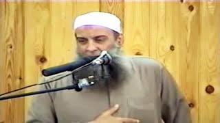 صورة منزلة الشكر لله - نصف الدين -  | خطبة مؤثر للشيخ الحويني