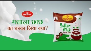 Haldiram's Buttermilk