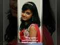 Vellinakshathram Film Mollywood Malayalam Hollywood Childactress