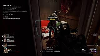 [PS5:B4B]初見！どこまで生きれる？w#5