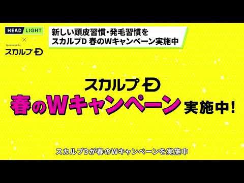 セラピーとタイムアウト:ヘイペ・ケルケリングがテレビで自身の人生について語る
