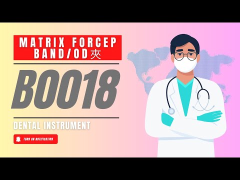 Matrix Forcep BAND OD夾 產品影片