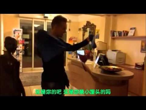 魔術 除Bra法
