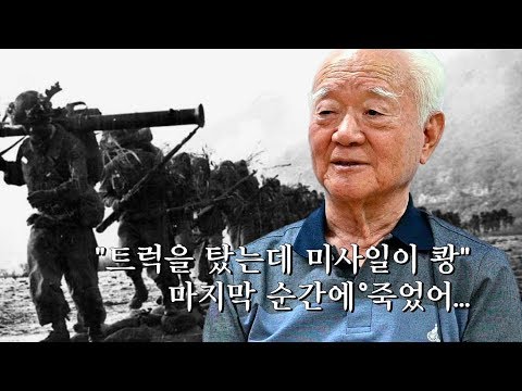 아이콘