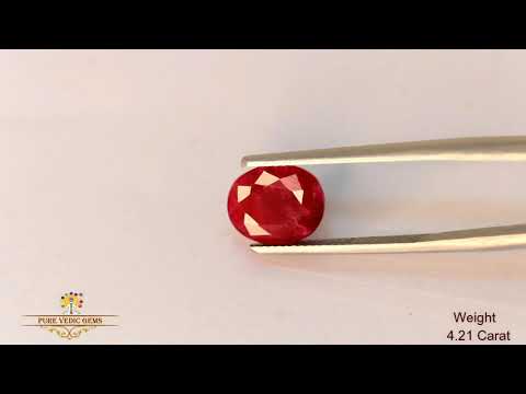 African Ruby 4.21ct. (Premium) video