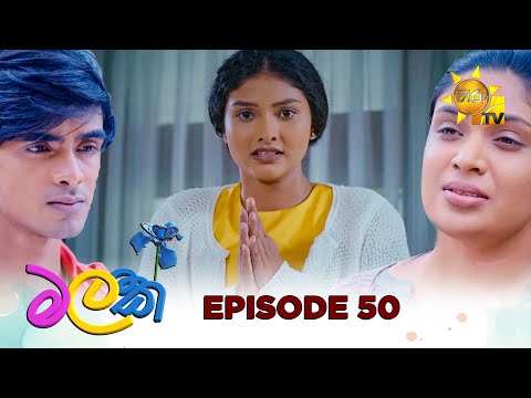 Hiru TV