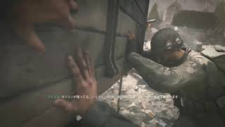 【CoD:WW2】巻き添え-Call of Duty WW2吹き替え版キャンペーンpart6