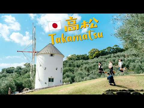 Japans kleines Griechenland? Die Heimat von Udon, Ausflug nach Takamatsu