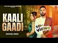Kaali Gaadi Official Video Real Raka Gurnain Latest Haryanvi Songs 2026 UVM Urban