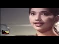 Surgaku Nerakaku 1994 Ayu Azhari FULL MOVIE