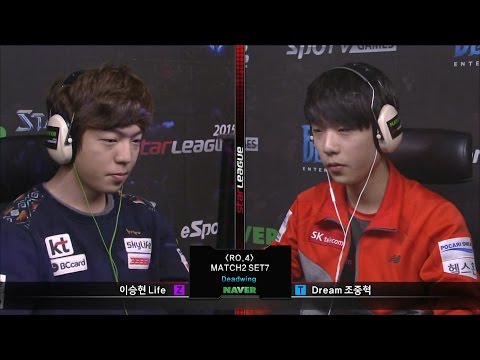 [SSL 2015] Life vs Dream Semifinals Match2 Set7 -EsportsTV, Starcraft 2