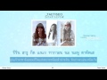 [Karaoke/Thaisub] Girls'Generation TaeTiSeo (TTS ...