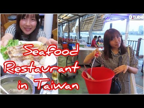 Restaurante self-service de frutos do mar em Tainan