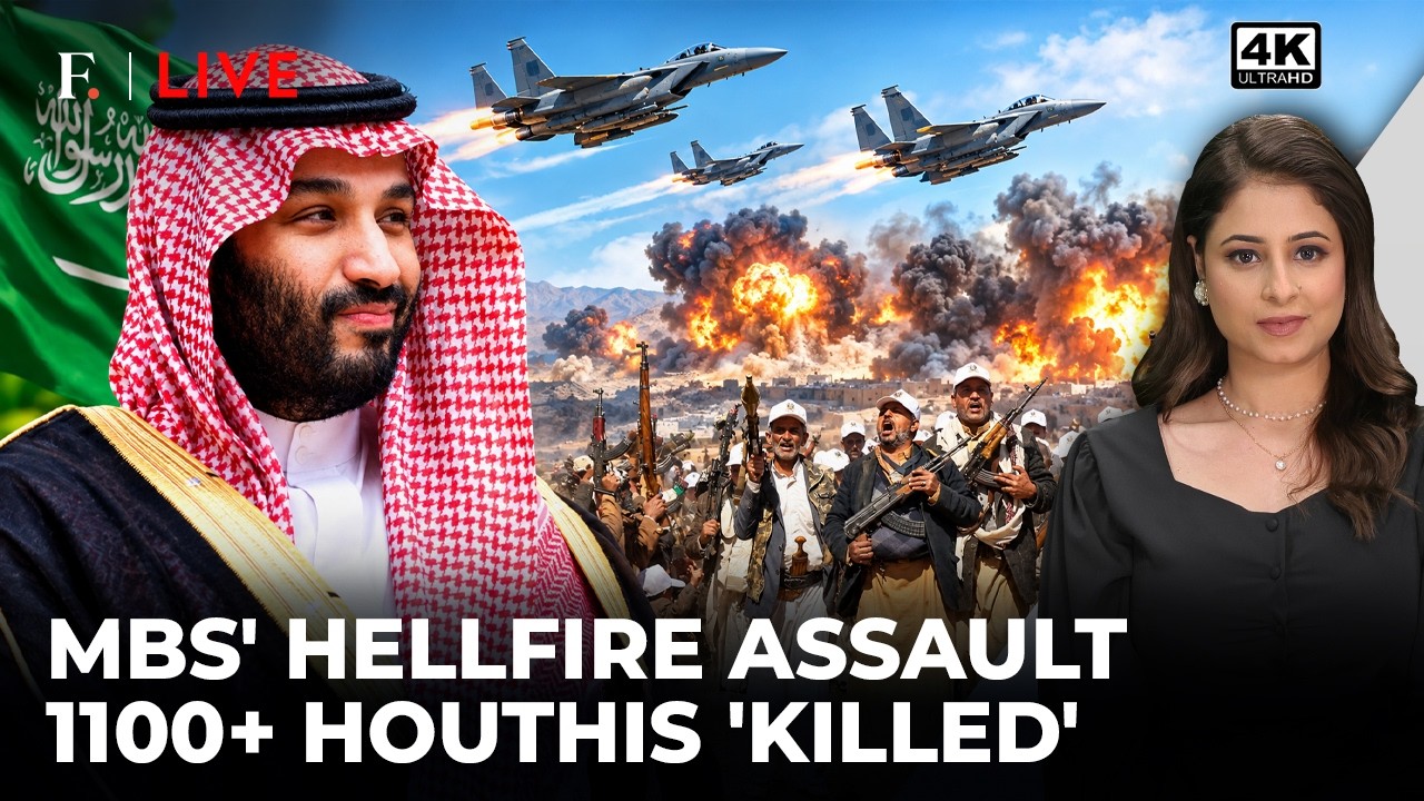 Saudi MBS' 1,900+ Air Strikes Decimate Houthis? 1,100+ Fighters Killed | Firstpost Live| 4K