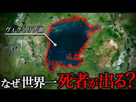 アフェノウリル湖について詳しく解説