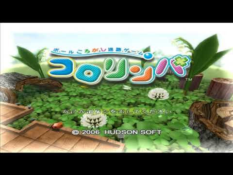 コロリンパ