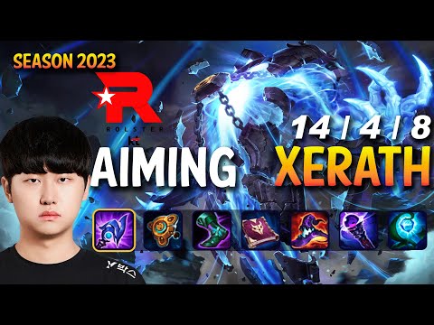 KT Aiming XERATH vs ASHE ADC - Patch 13.18 KR Ranked