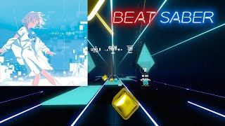 【リハビリ】Beat Saber Orangester -  Alice in 冷凍庫 feat. Expart+ 91.45% SS