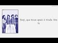 f(x) 에프엑스 - Papi [HAN|ROM|ENG Color Coded ...
