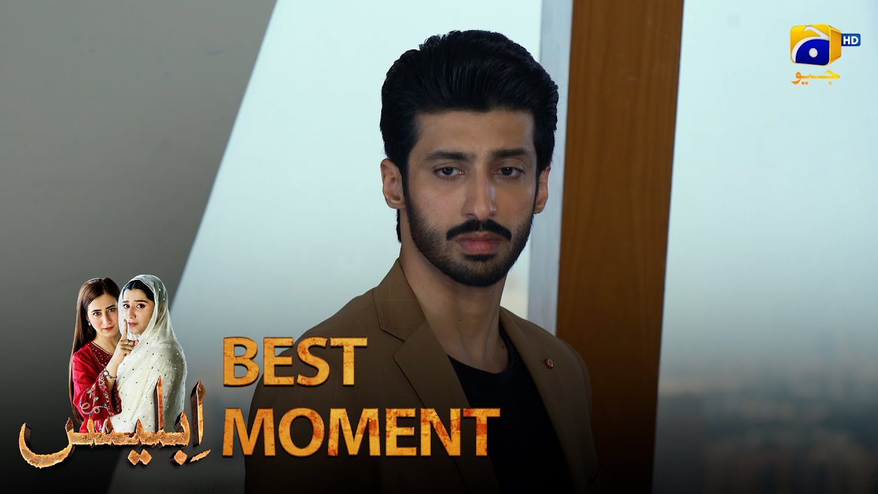 Iblees Episode 09 | 𝐁𝐞𝐬𝐭 𝐌𝐨𝐦𝐞𝐧𝐭 𝟎𝟑 | Hibba Aziz - Farhan Ahmed Malhi - Fajjer Khan | Har Pal Geo