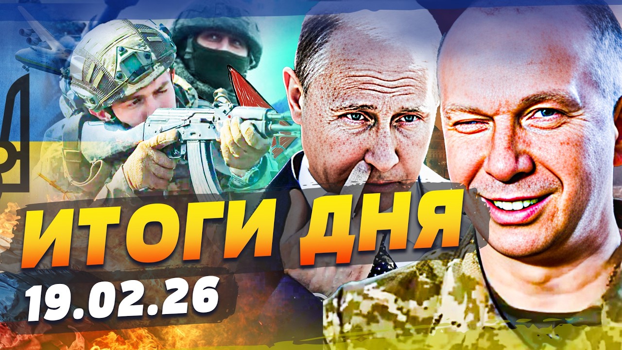 💥РУССКИЕ в ИСТЕРИКЕ! ЗАМЕЧАТЕЛЬНЫЙ ХОД от УКРАИНЫ! ЭТО УЖЕ СЛУЧИЛОСЬ! БЕДА В