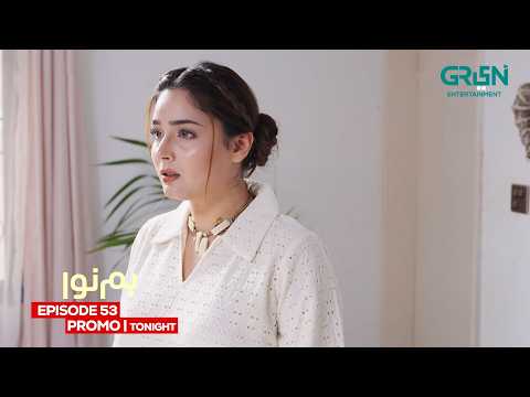 Humnava Episode 53 Promo | Tonight at 7:00 PM | Only On Multiverse Entertainment