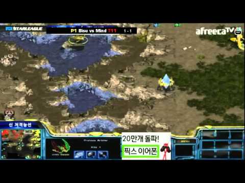 [SSL9] Ro16 Group B - Bisu vs Mind Game 3
