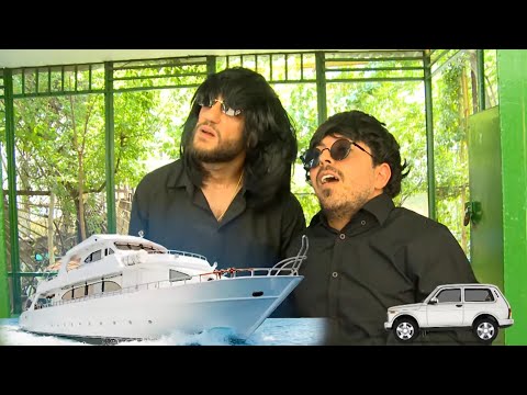 Women's Club 229 - ԱՆԻՄԱՍՏ ԹՐԵՆԴՆԵՐ