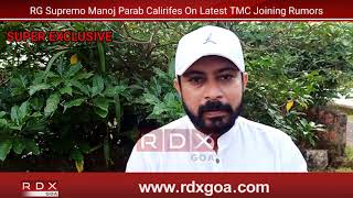 Download lagu RG Supremo Manoj Parab Calirifes On Latest TMC Joining Rumors mp3 Download lagu RG Supremo Manoj Parab Calirifes On Latest TMC Joining Rumors mp3