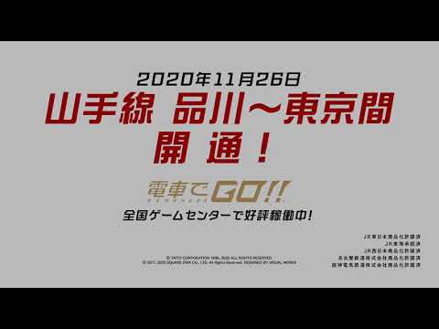 ż֤GO8 PVֻ 俭ԡ