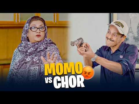 Momo ne Chor Pakar liya 😎🔥 | Bulbulay Season 2 | Ayesha Omar & Nabeel | Comedy Drama