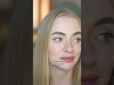 Children change lives