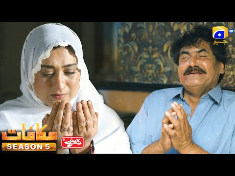 Makafat Season 5 - Ustad - Digitally Presented by Qarshi Jam-e-Shirin - HAR PAL GEO