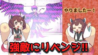 ついに決着！？ルリへの復讐に燃えるきりたんの執念を見よ！【ツクールスーパースターRPG】