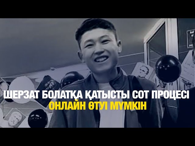 ЖАҢАЛЫҚТАР. 15.10.2024 күнгі шығарылым