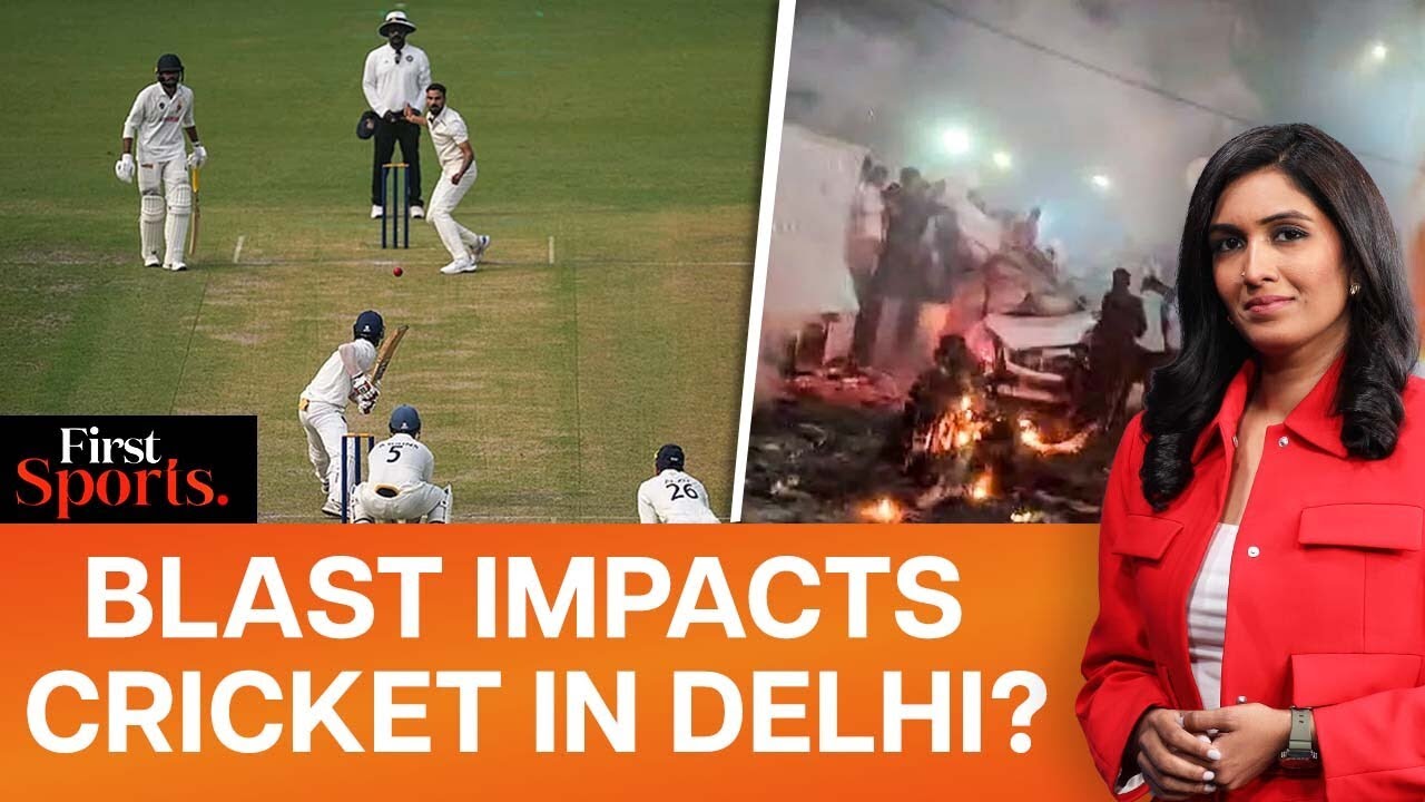 Delhi: Red Fort Car Blast Exposes Delhi's Ugly Sports Relation | First Sports With Rupha Ramani  