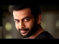 Thangaikkaga Part 2 Malayalam To Tamil Dubbed Movies Prithviraj Sukumaran Vinayan