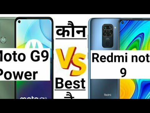 Redmi 9 power vs Moto g9 power camera test and unboxing | hallo moto | xiaomi