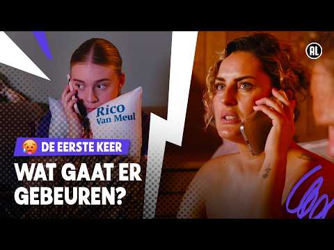 ALLEEN THUIS LOOPT UIT DE HAND | De Eerste Keer #8 | NPO Zapp